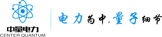 沈阳高低压开关柜