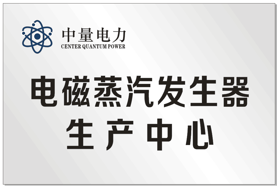 高压开关柜